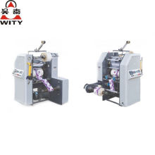 Roll type Label Lamination Machine (roll to roll laminator)